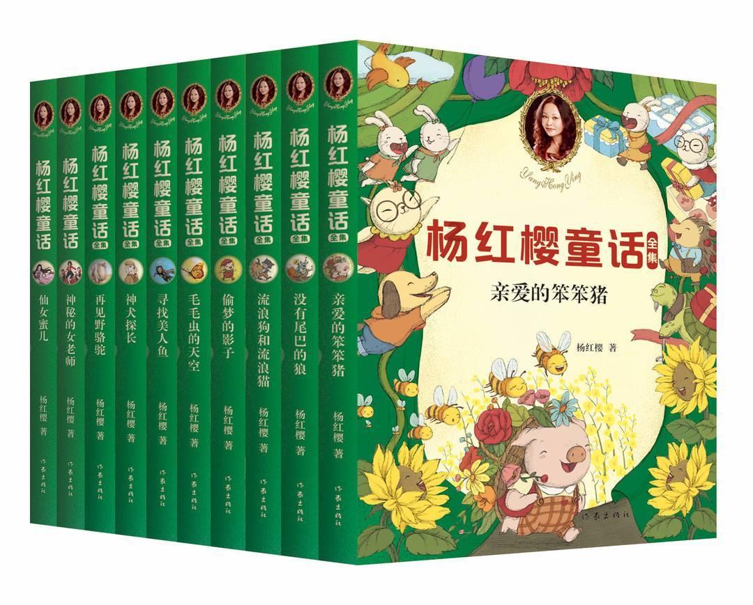 伊卡洛斯之子