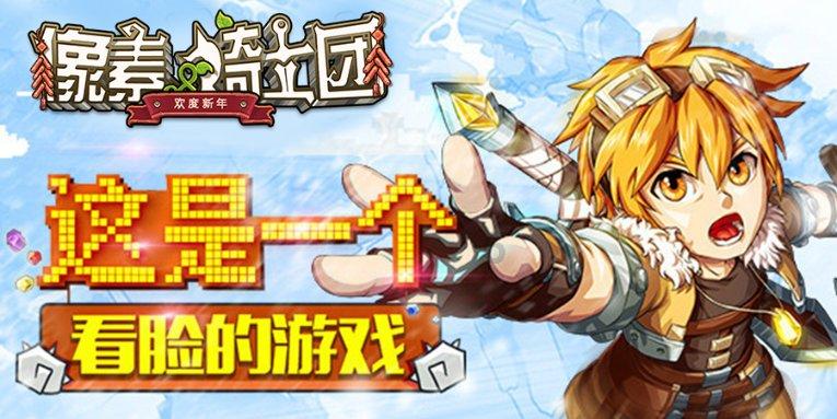 最美的校园女生70