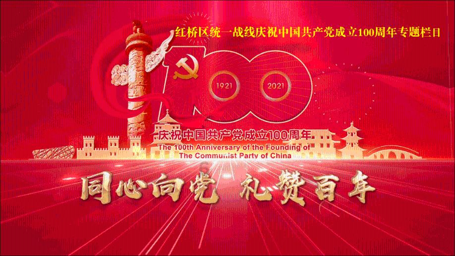 “三讲一评”助推网点服务能力提升