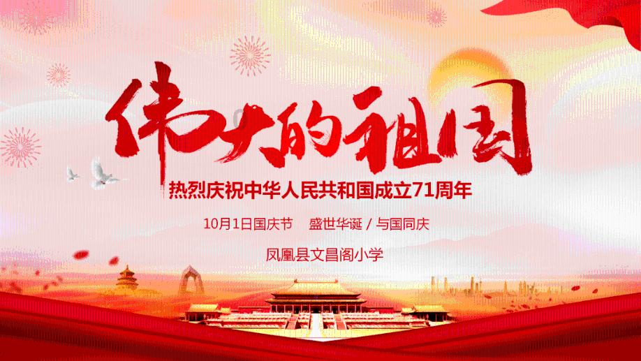 郭沫若躲了发妻27年,却要她代他孝敬父母,一个鞠躬换她蹉跎一生