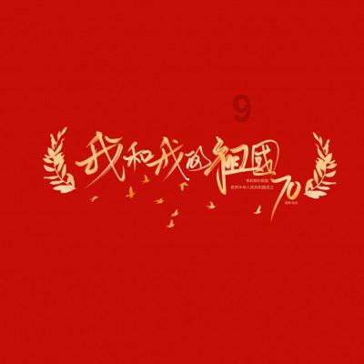 给3胞胎换裤子费劲怎么办?宝爸一招全部搞定,当爸的都可以学学
