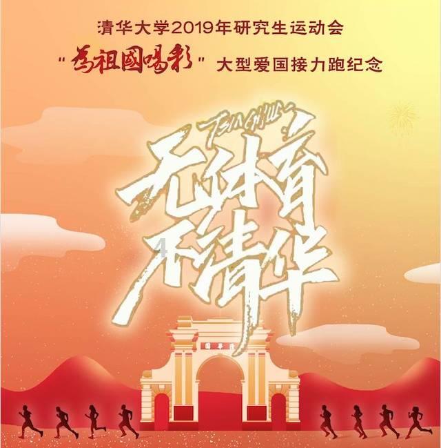 一藩属国请求改名，清皇帝听后大怒，用倒过来的国名直到今天