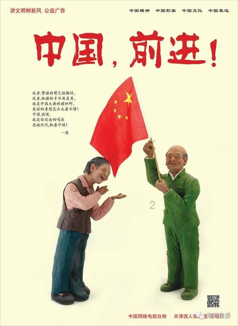 用英语写作文关于铜川游戏画面