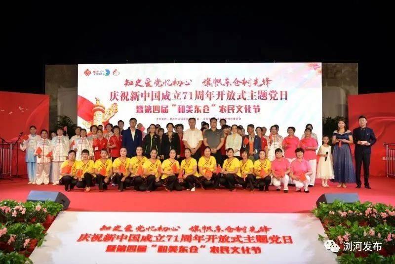 文旅出圈的关键是核心竞争力
